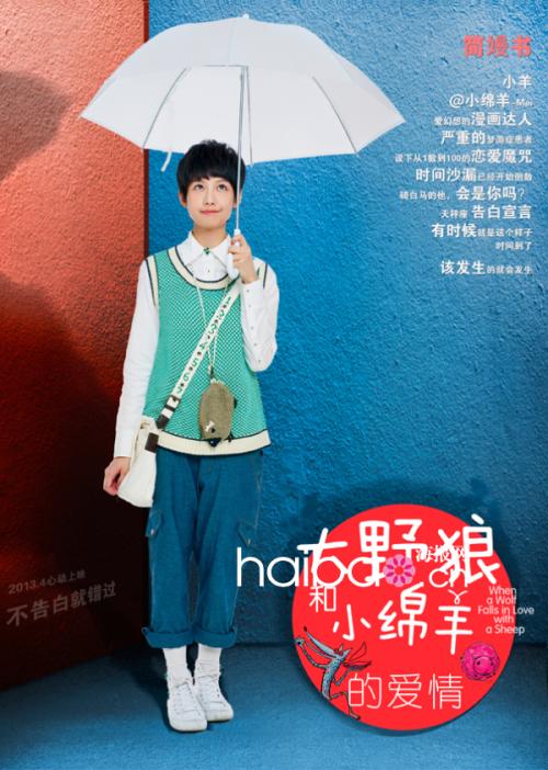 丰县华山高中毕业证